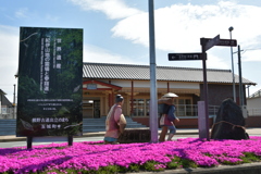 三重　田丸駅