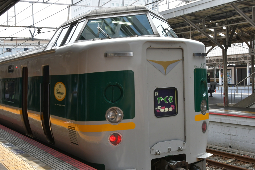 やくも３８１系