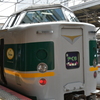 やくも３８１系