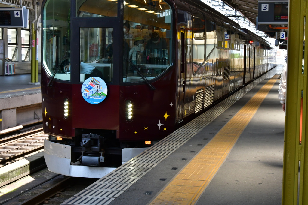 宇治山田駅　楽電車