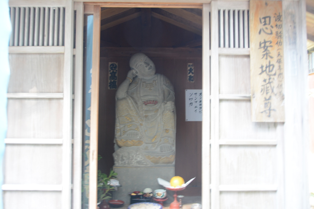 汗かき地蔵祭
