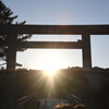 内宮　日の出