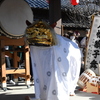 八幡獅子舞