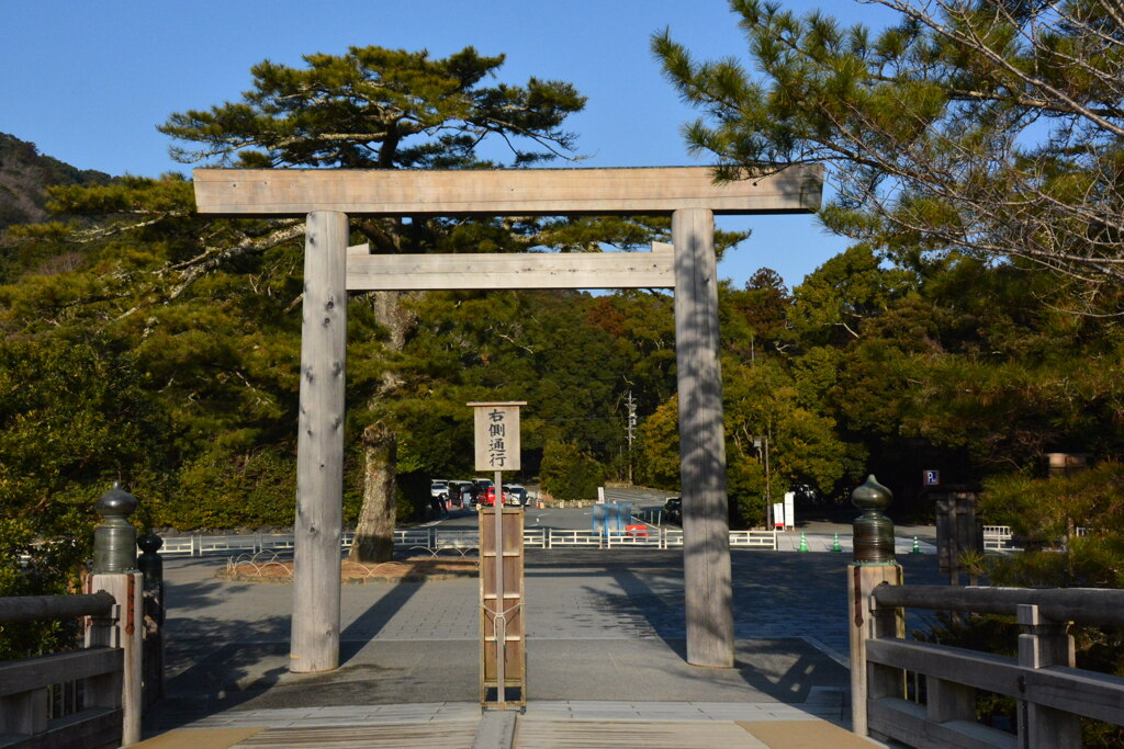 伊勢神宮　内宮