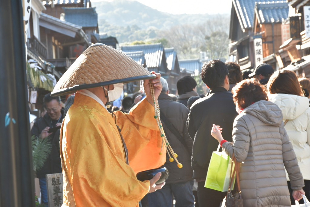 元旦　おはらい町通り