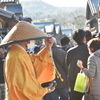 元旦　おはらい町通り