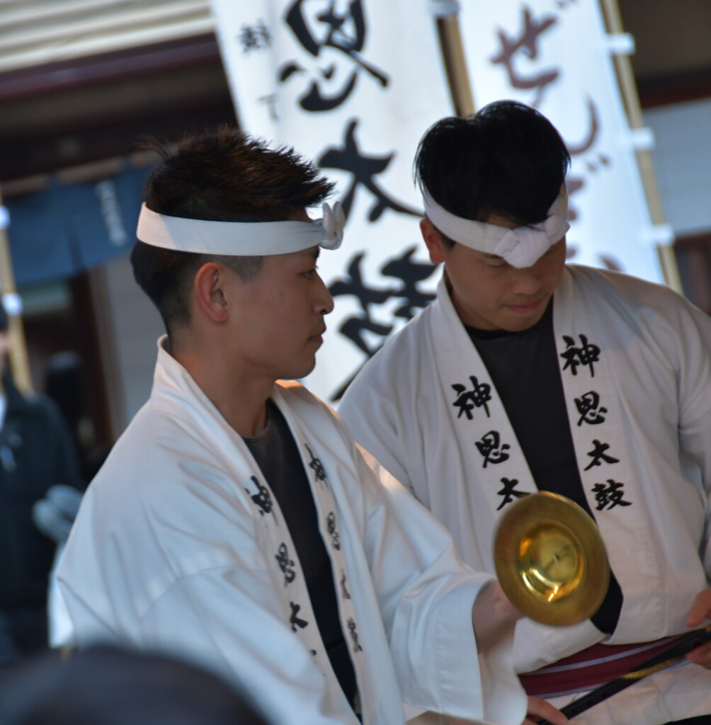 おかげ横丁　神恩太鼓