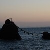 夫婦岩と富士山