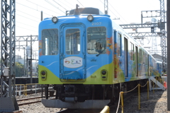つどい