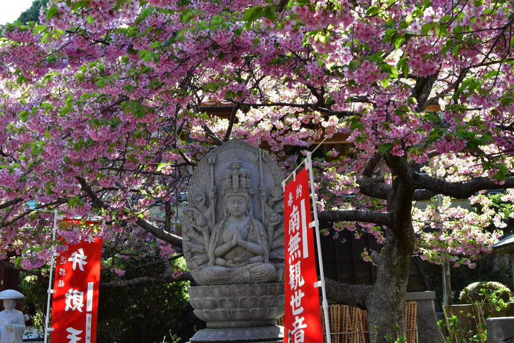 志摩　大慈寺