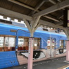忍者市駅