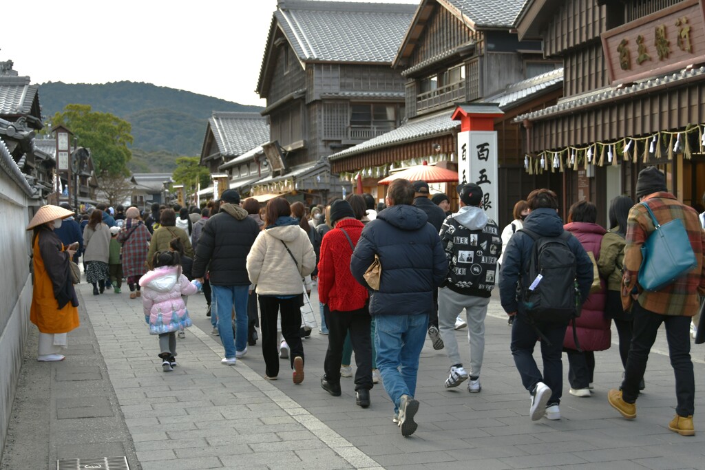 2024年１月３日　おはらい町通り