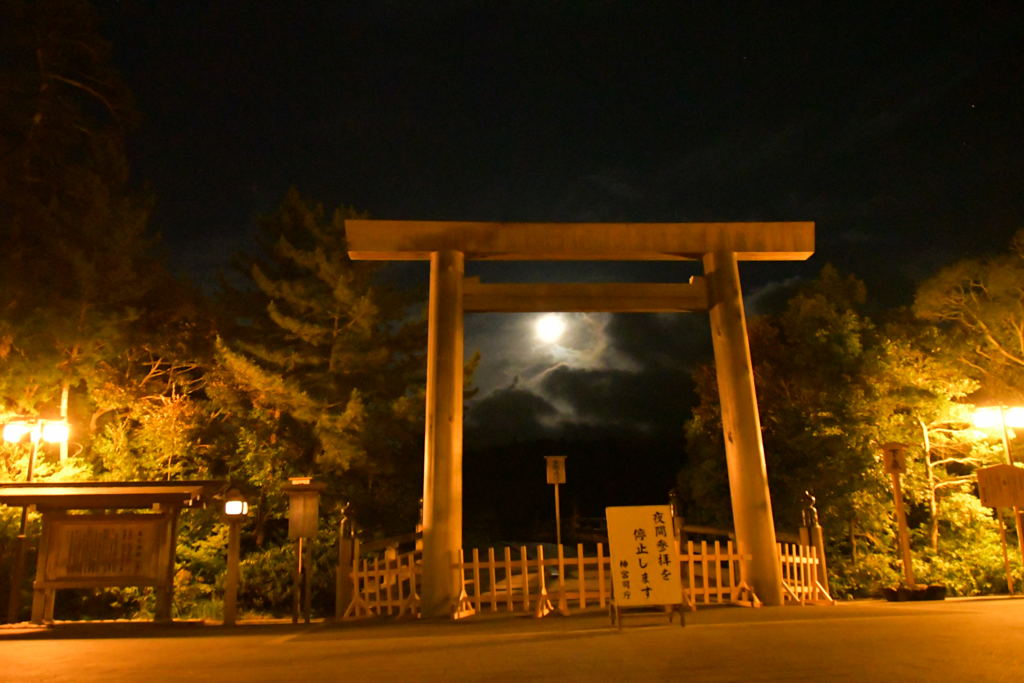 内宮　月あかり