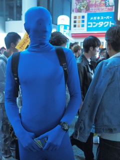 青い人