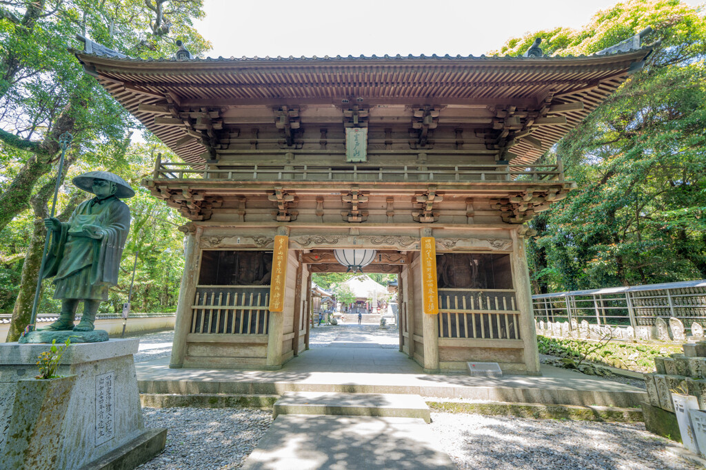 四国八十八か所霊場　第24番札所　最御崎寺