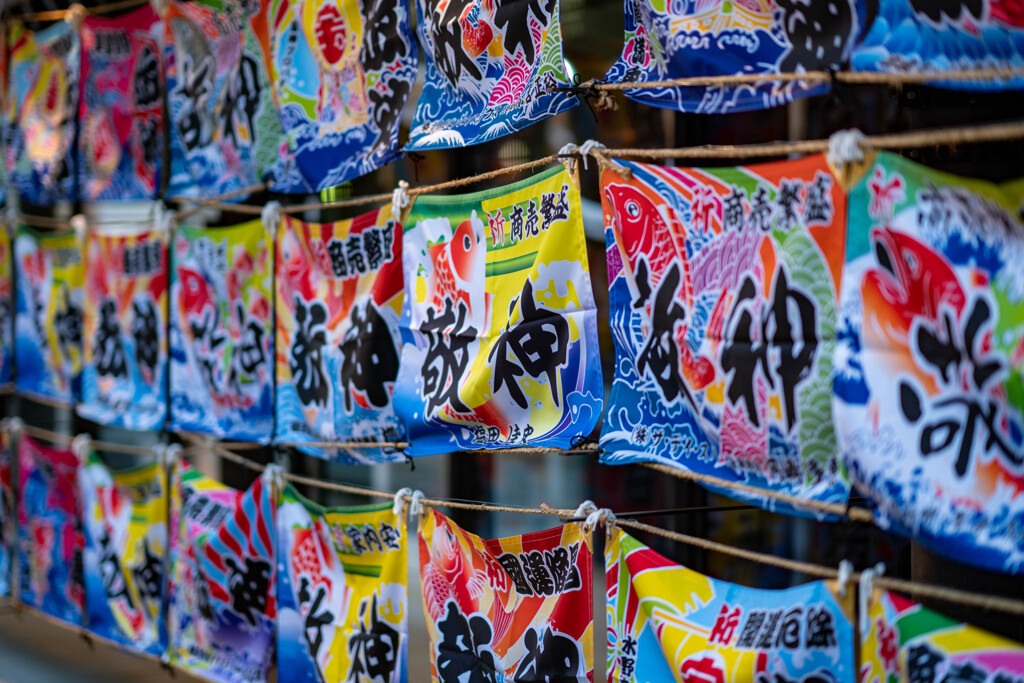 敬神