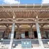 摩耶山天上寺　金堂
