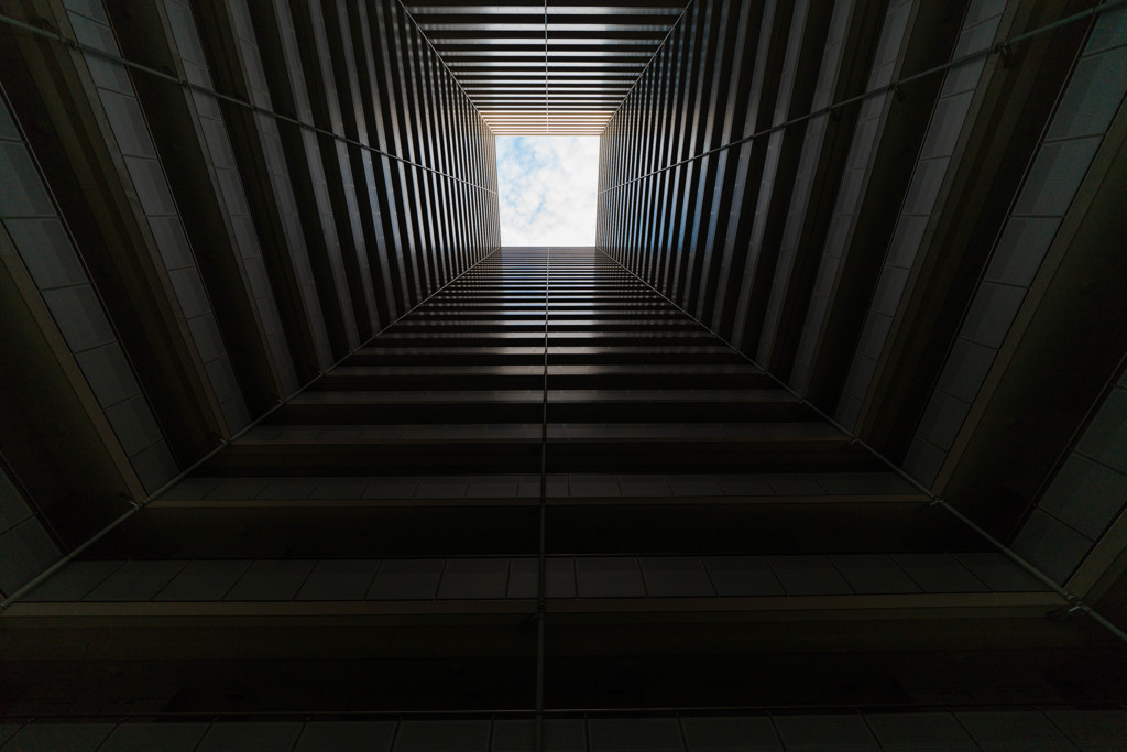 Exit