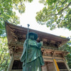 最御崎寺　弘法大師