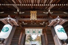 南大門