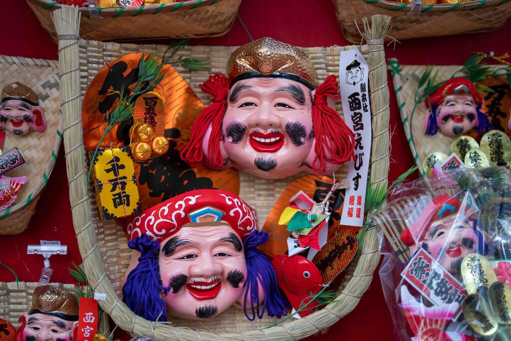 西宮神社_十日戎