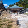 摩耶山天上寺