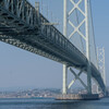 明石海峡大橋（淡路側より）-2