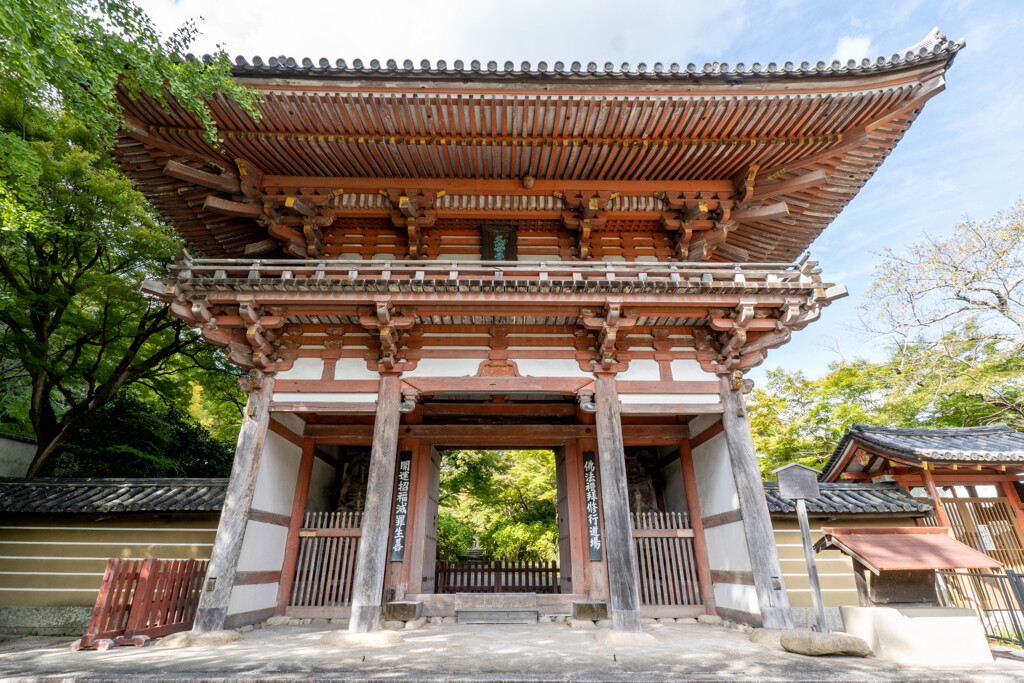 楼門　久安寺