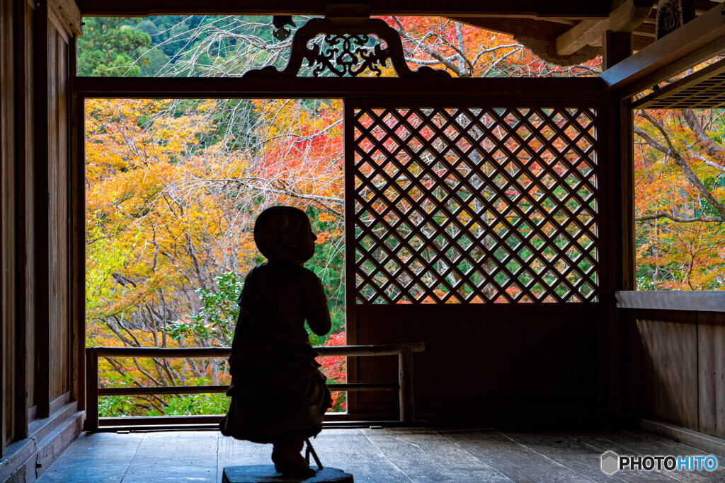 紅葉の石水院