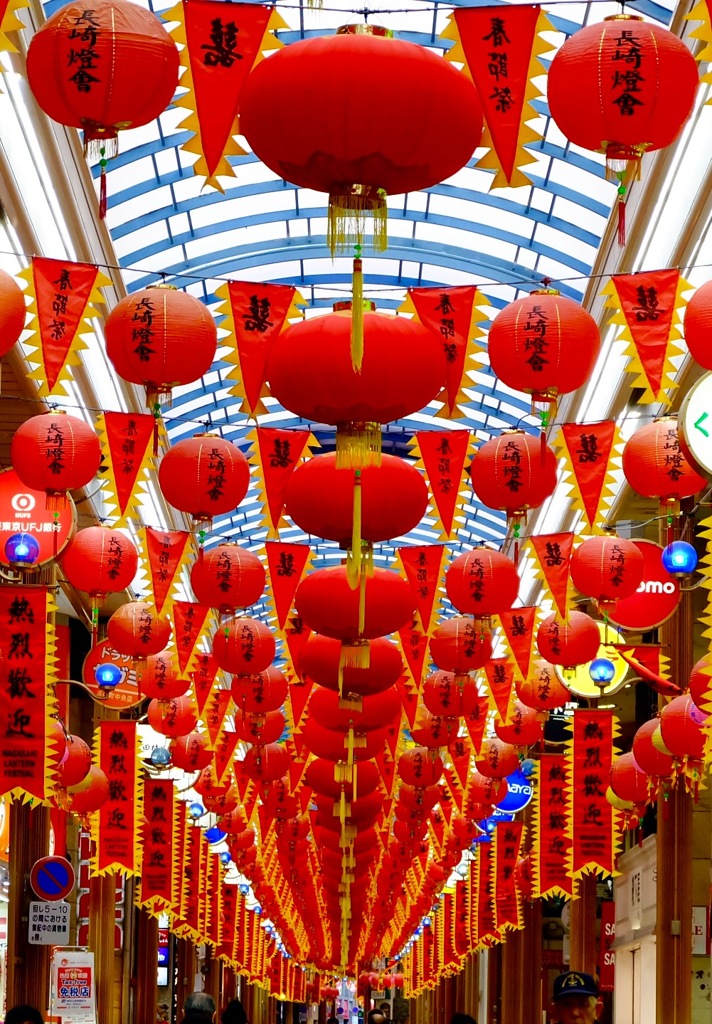 ランタンフェスティバル