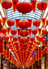 ランタンフェスティバル