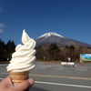 富士色々　ソフト編