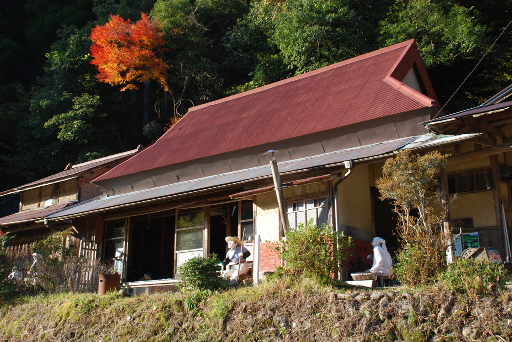 奥播磨かかしの里（兵庫県姫路市）
