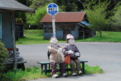 奥播磨かかしの里（兵庫県姫路市）