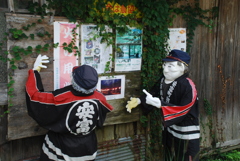 奥播磨かかしの里（兵庫県姫路市）