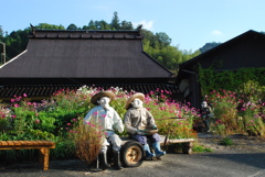 奥播磨かかしの里（姫路市安富町）