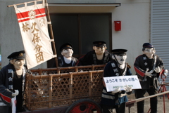 奥播磨かかしの里（兵庫県姫路市）