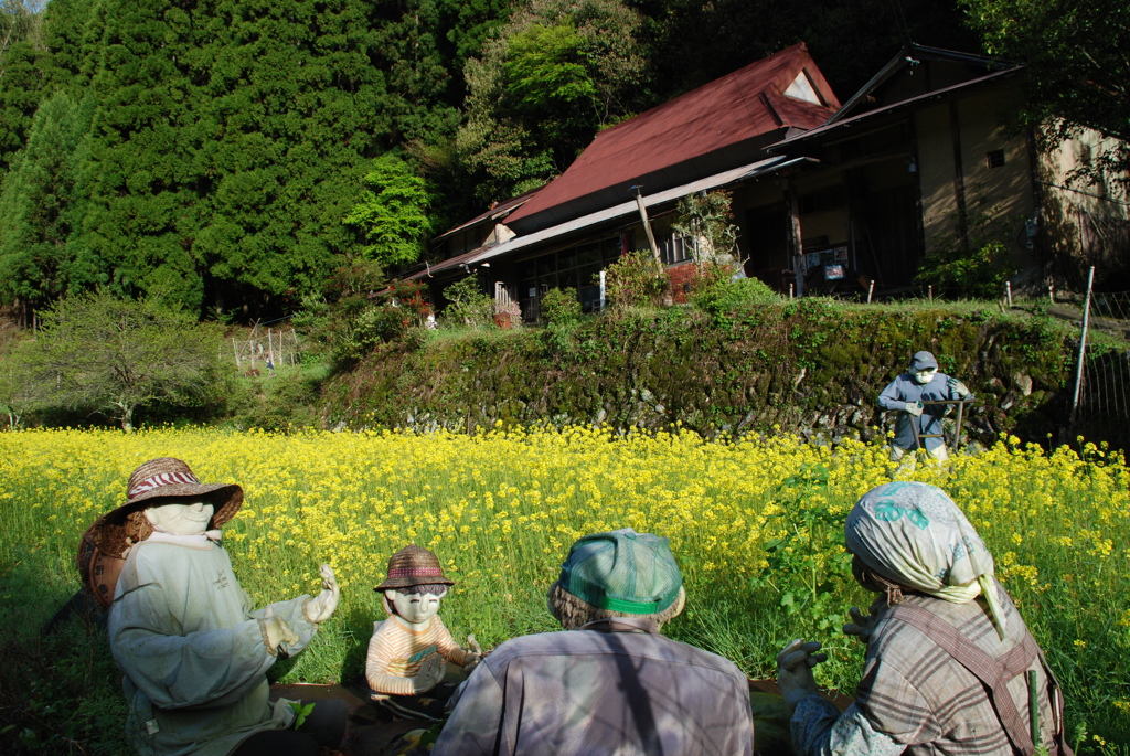 奥播磨かかしの里（兵庫県姫路市）