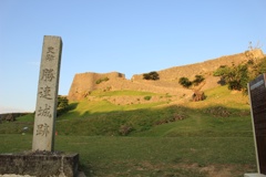 勝連城跡