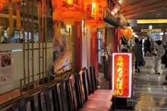 長崎