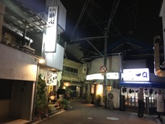 尾道