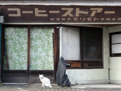 熊野