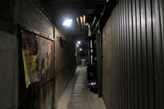 尾道