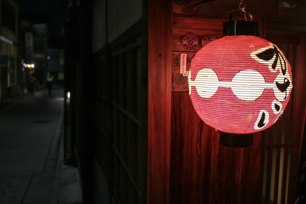 祇園の赤い電灯^o^