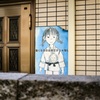 強くなるのは体だけじゃないんですって！