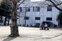 休憩中