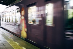 参りました