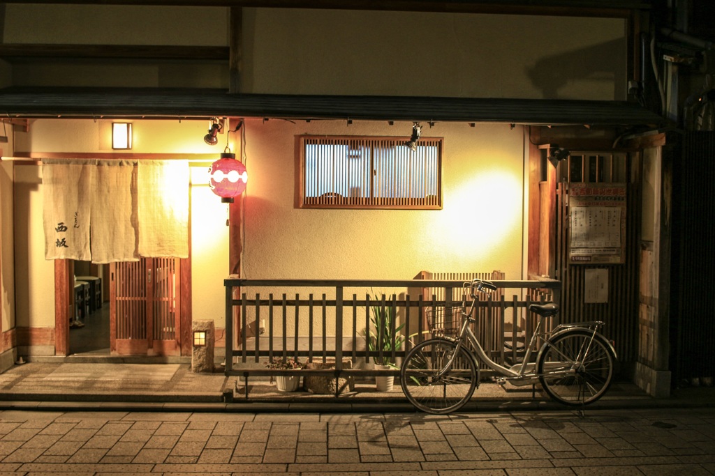 祇園の夜の街！