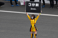 3分前