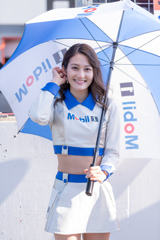 モービル